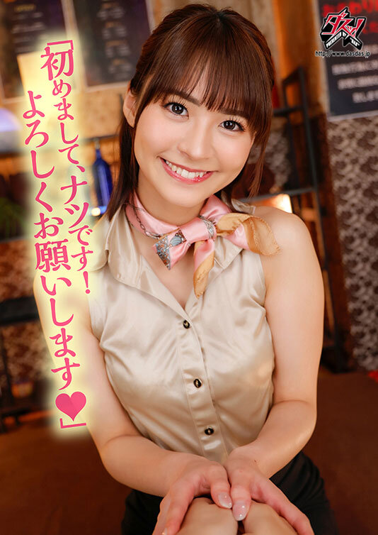 【VR】心の声が聞こえるVR～メンズエステ編～ お高く止まったメンエス嬢のギャップを聞け！やる気がなさそうな嬢は実は超敏感で強引に責めてくれるの待ち。 東條なつ